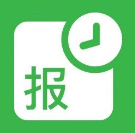 報(bào)單通訂貨系統(tǒng)是什么